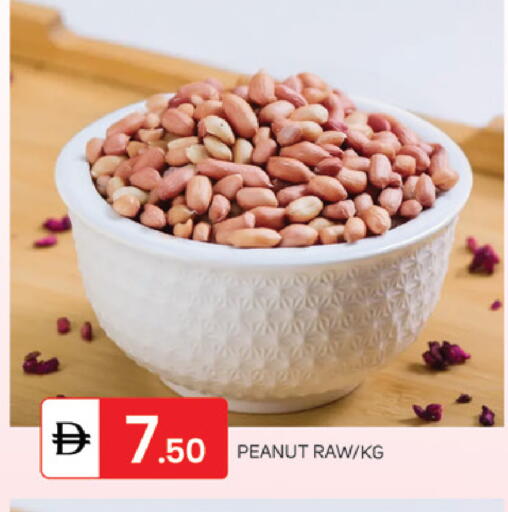 available at TALAL MARKET in UAE - Abu Dhabi