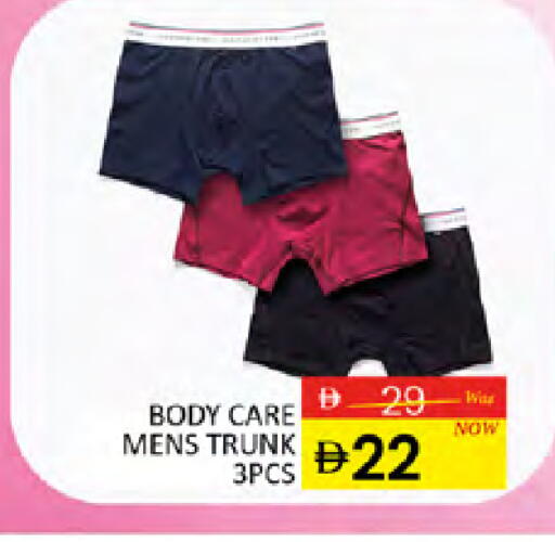 available at المدينة in الإمارات العربية المتحدة , الامارات - دبي