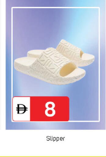 available at سوق طلال in الإمارات العربية المتحدة , الامارات - دبي