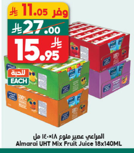 Orange available at Dukan in KSA, Saudi Arabia, Saudi - Medina