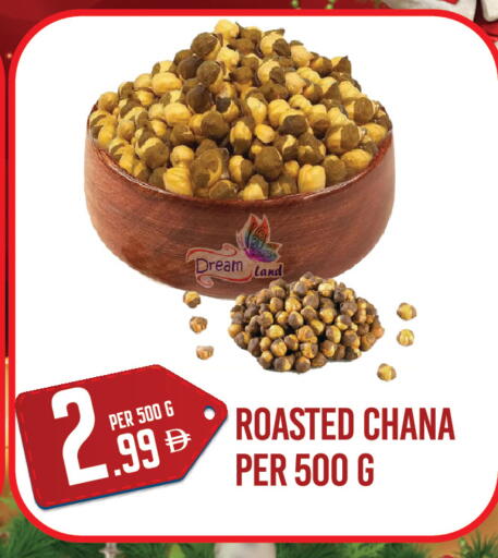 available at Dream Land in UAE - Dubai