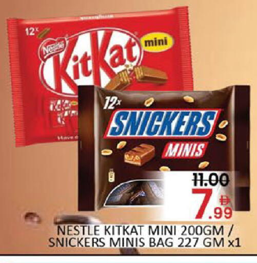 Mango available at مانجو هايبرماركت in الإمارات العربية المتحدة , الامارات - دبي