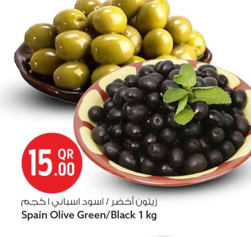 available at سفاري هايبر ماركت in قطر - الشمال