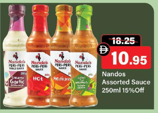 Garlic available at الأسواق هايبرماركت in الإمارات العربية المتحدة , الامارات - رَأْس ٱلْخَيْمَة