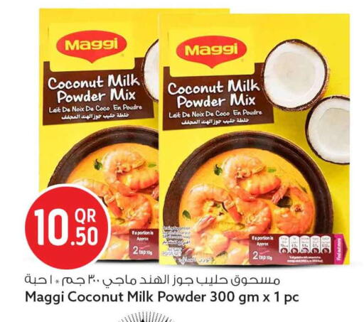 Coconut available at Safari Hypermarket in Qatar - Al Shamal