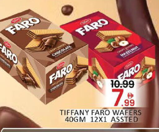 Mango available at مانجو هايبرماركت in الإمارات العربية المتحدة , الامارات - دبي