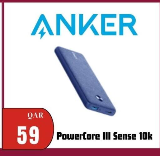 available at Al Maha Phones  in Qatar - Al-Shahaniya