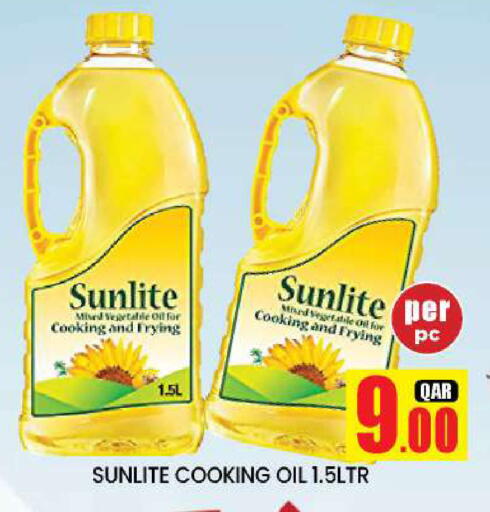 available at دوحة ستوب انح شوب هايبرماركت in قطر - الدوحة