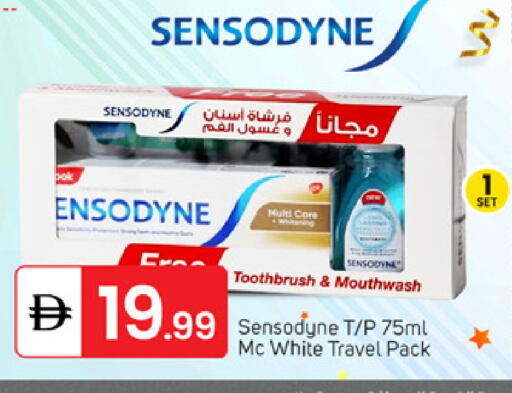 available at سوق طلال in الإمارات العربية المتحدة , الامارات - أبو ظبي