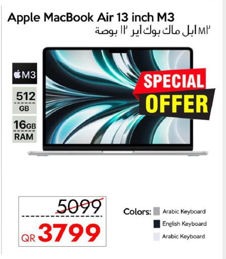 Apple available at CELL PLANET PHONES in Qatar - Al Wakra