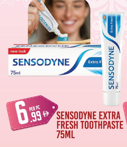 available at Dream Land in UAE - Dubai