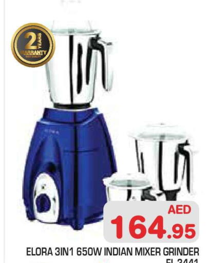 available at سنابل بني ياس in الإمارات العربية المتحدة , الامارات - أبو ظبي