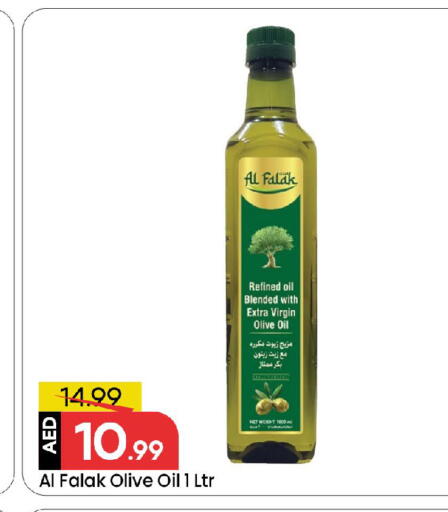 available at مارك & سيف in الإمارات العربية المتحدة , الامارات - الشارقة / عجمان