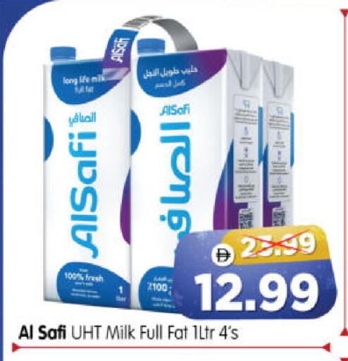 available at Al Madina Hypermarket in UAE - Abu Dhabi