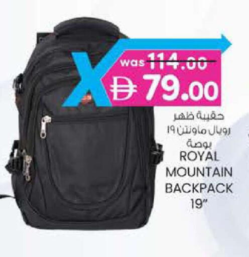 available at ك. الم. للتجارة in الإمارات العربية المتحدة , الامارات - أبو ظبي