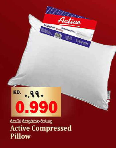 available at Kabayan Hypermarket in Kuwait - Kuwait City