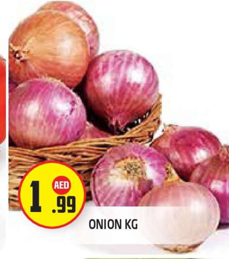 Onion available at Baniyas Spike  in UAE - Abu Dhabi
