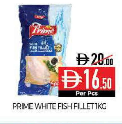 available at Delice Supermarket in UAE - Abu Dhabi