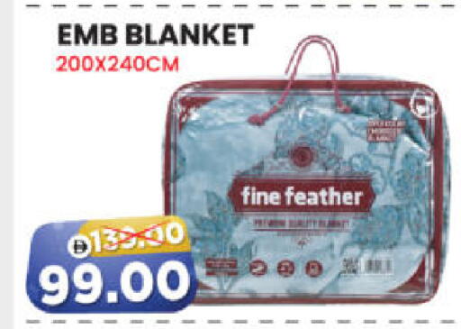 available at هايبر ماركت المدينة in الإمارات العربية المتحدة , الامارات - أبو ظبي