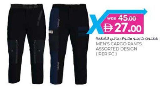 available at ك. الم. للتجارة in الإمارات العربية المتحدة , الامارات - دبي