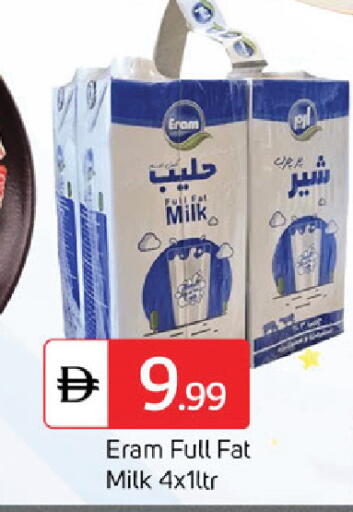 available at TALAL MARKET in UAE - Dubai