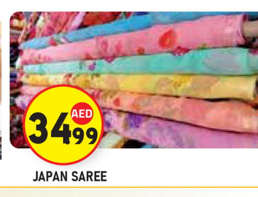 available at Baniyas Spike  in UAE - Abu Dhabi