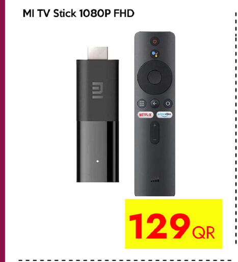 available at آي كونكت in قطر - الضعاين