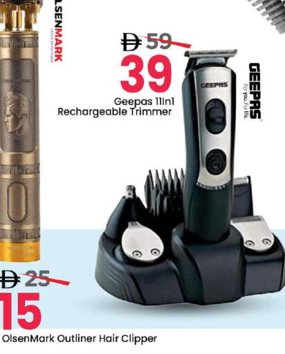 available at Mark & Save in UAE - Sharjah / Ajman