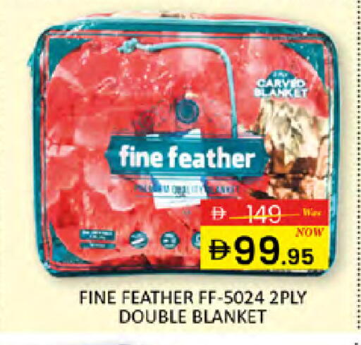 available at المدينة in الإمارات العربية المتحدة , الامارات - دبي