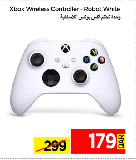 available at آي كونكت in قطر - الضعاين