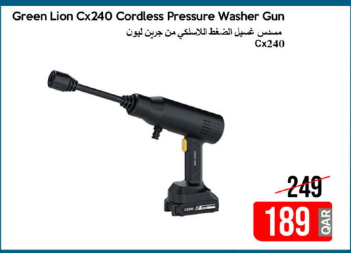 available at آي كونكت in قطر - الوكرة