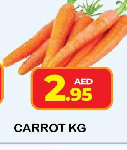 Carrot available at فريش سبايك سوبرماركت in الإمارات العربية المتحدة , الامارات - دبي