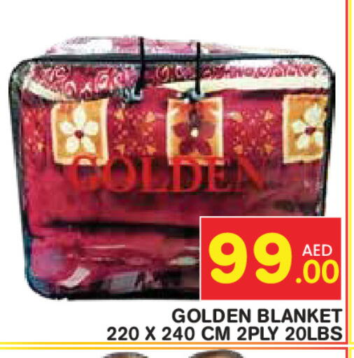 available at سنابل بني ياس in الإمارات العربية المتحدة , الامارات - رَأْس ٱلْخَيْمَة