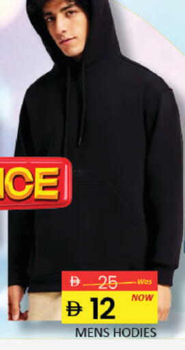 Mango available at Mango Hypermarket LLC in UAE - Dubai