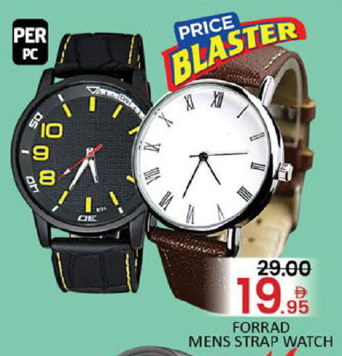 Mango available at مانجو هايبرماركت in الإمارات العربية المتحدة , الامارات - دبي