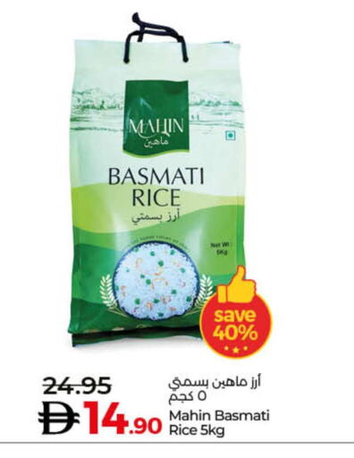 available at Lulu Hypermarket in UAE - Ras al Khaimah