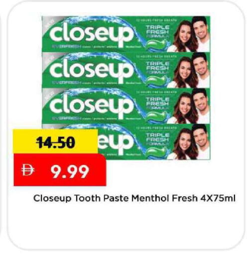 available at Mark & Save in UAE - Dubai