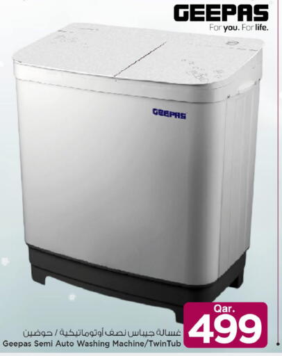 available at Mark & Save  in Qatar - Al Shamal