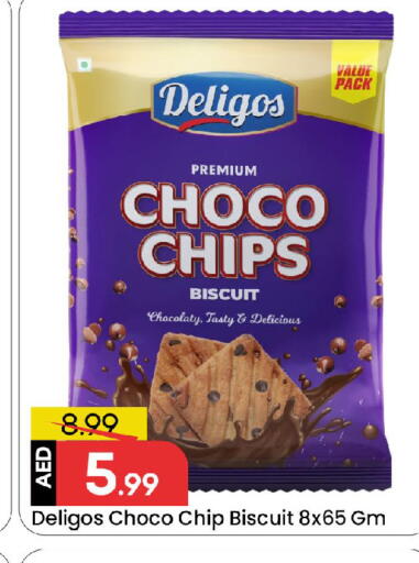 available at Mark & Save in UAE - Sharjah / Ajman