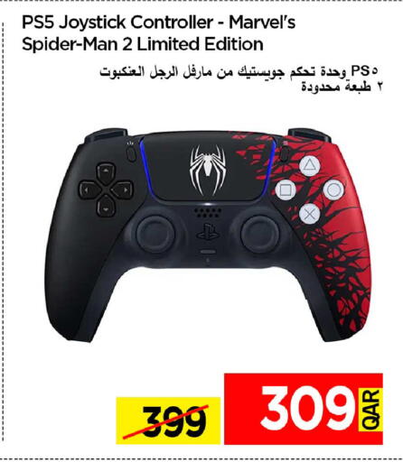 available at iCONNECT  in Qatar - Al Wakra