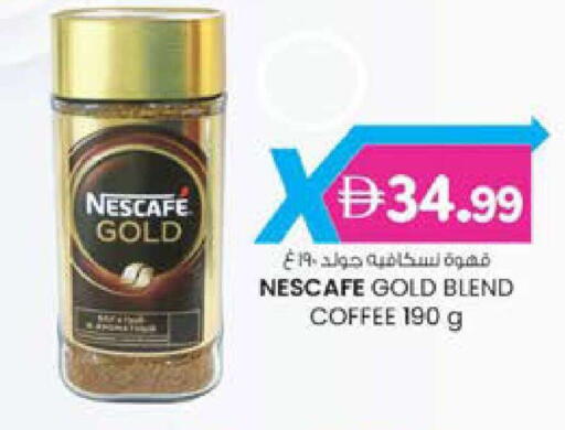 available at ك. الم. للتجارة in الإمارات العربية المتحدة , الامارات - الشارقة / عجمان