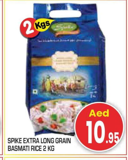 available at سنابل بني ياس in الإمارات العربية المتحدة , الامارات - أبو ظبي