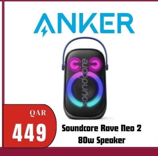 available at Al Maha Phones  in Qatar - Al-Shahaniya