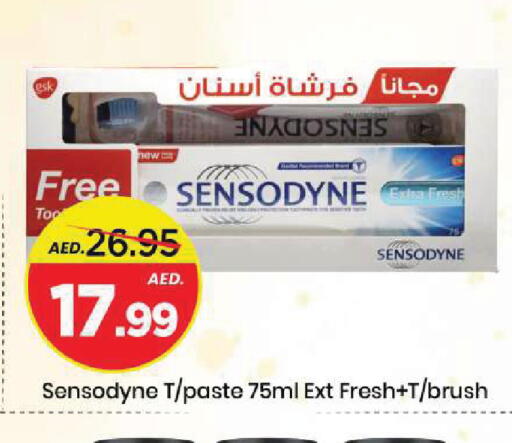 available at Mark & Save in UAE - Sharjah / Ajman