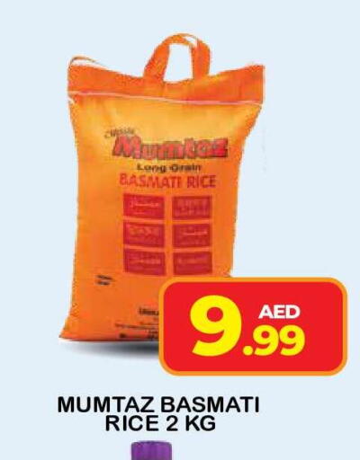 available at فريش سبايك سوبرماركت in الإمارات العربية المتحدة , الامارات - دبي