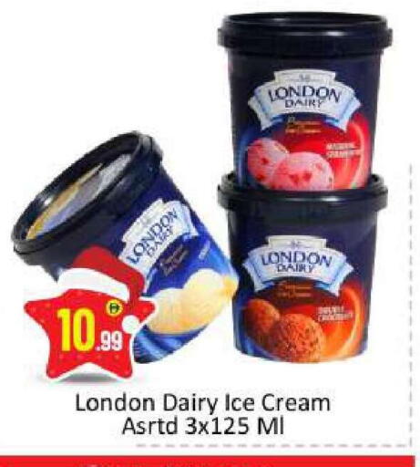 available at بيج مارت in الإمارات العربية المتحدة , الامارات - أبو ظبي