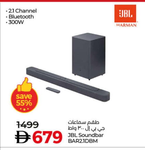 available at لولو هايبرماركت in الإمارات العربية المتحدة , الامارات - دبي