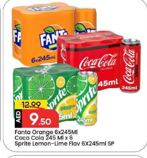 Orange Lemon available at Mark & Save in UAE - Dubai