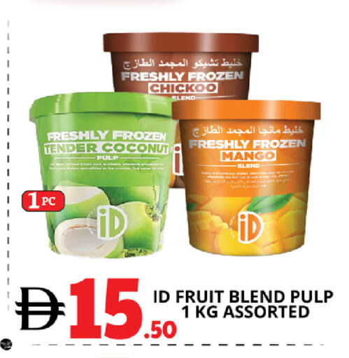 Coconut Mango available at EXPRESS AL MADEENA HYPERMARKET LLC in UAE - Abu Dhabi