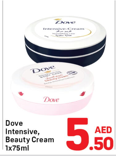 available at Day to Day Department Store in UAE - Dubai